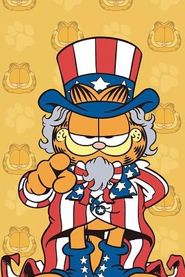  加菲猫和他的朋友们第五季