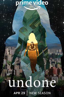  抹去重来第二季